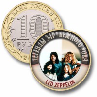 Коллекционная монета ЛЕГЕНДЫ ЗАРУБЕЖНОГО РОКА #19 LED ZEPPELIN