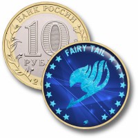 Коллекционная монета Fairy Tail #05