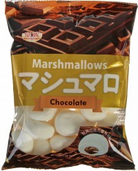 Маршмеллоу с шоколадной начинкой (100г)