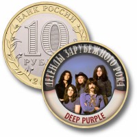 Коллекционная монета ЛЕГЕНДЫ ЗАРУБЕЖНОГО РОКА #25 DEEP PURPLE