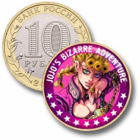Коллекционная монета Jojo`s Bizarre Adventure #05