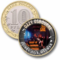 Коллекционная монета OZZY OSBOURNE #08 DIARY OF A MADMAN