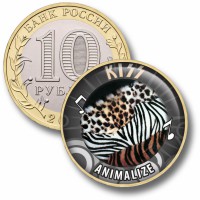 Коллекционная монета KISS #23 ANIMALIZE