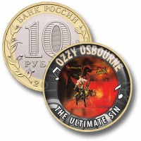 Коллекционная монета OZZY OSBOURNE #10 THE ULTIMATE SIN