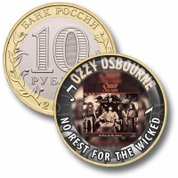 Коллекционная монета OZZY OSBOURNE #11 NO REST FOR THE WICKED