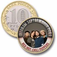 Коллекционная монета ЛЕГЕНДЫ ЗАРУБЕЖНОГО РОКА #52 RED HOT CHILI PEPPERS