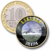 Коллекционная монета STALKER #68 ЭЛЕКТРА