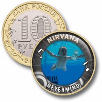 Коллекционная монета NIRVANA #08 NEVERMIND