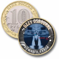 Коллекционная монета OZZY OSBOURNE #14 DOWN TO EARTH