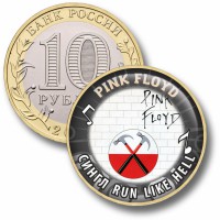 Коллекционная монета PINK FLOYD #28 СИНГЛ RUN LIKE HELL