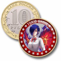 Коллекционная монета Tokio Ghoul #02