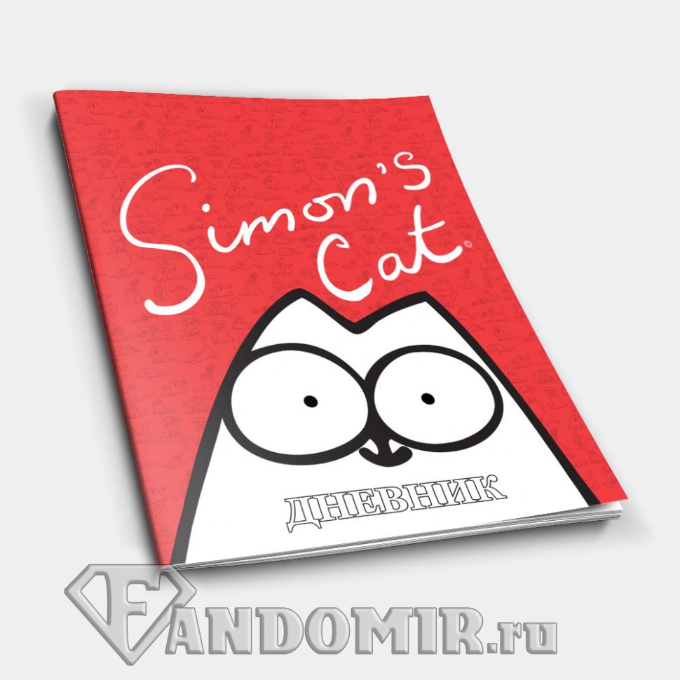 Пенал Simons Cat, Кот Саймона №7
