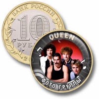 Коллекционная монета QUEEN #35 ФОТО ГРУППЫ