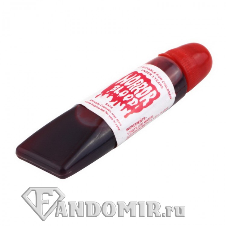 Кровь искусственная для вампира (30ml)
