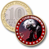 Коллекционная монета Tokio Ghoul #06