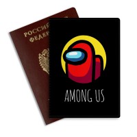 Обложка на паспорт AMONG US #2