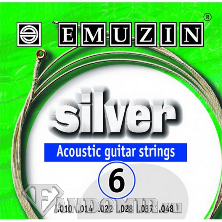 Струны EMUZIN 6 A203 10-48 Silver. Акустика (сталь+серебро)