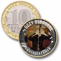 Коллекционная монета OZZY OSBOURNE #21 СИНГЛ GETS ME THROUGH