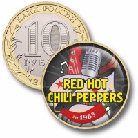 Коллекционная монета RED HOT CHILI PEPPERS #01