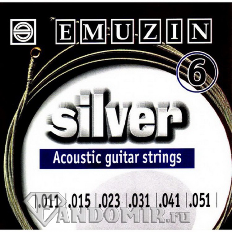 Струны EMUZIN 6 A205 11-51 Silver. Акустика (сталь+серебро)