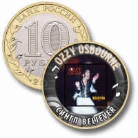 Коллекционная монета OZZY OSBOURNE #23 СИНГЛ DON`T WANNA STOP