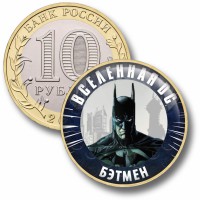 Коллекционная монета DC #03 БЭТМЕН