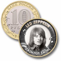 Коллекционная монета LED ZEPPELIN #04 LED ZEPPELIN II