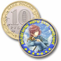Коллекционная монета Миядзаки #08