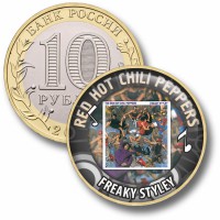 Коллекционная монета RED HOT CHILI PEPPERS #10 FREAKY STYLEY