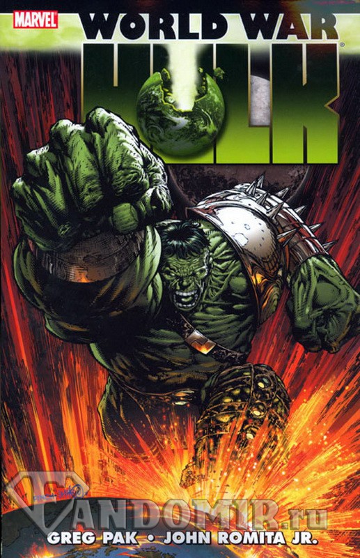 Hulk World War Hulk TP