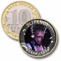 Коллекционная монета SLIPKNOT #11 ДОННИ СТИЛИ