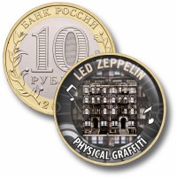 Коллекционная монета LED ZEPPELIN #11 CODA