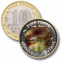 Коллекционная монета PINK FLOYD #08 A SAUCERFUL OF SECRETS