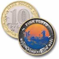 Коллекционная монета PINK FLOYD #09 MUSIC FROM THE FILM MORE