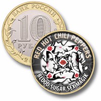 Коллекционная монета RED HOT CHILI PEPPERS #13 BLOOD SUGAR SEX MAGIK