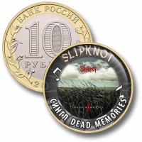 Коллекционная монета SLIPKNOT #30 СИНГЛ DEAD MEMORIES