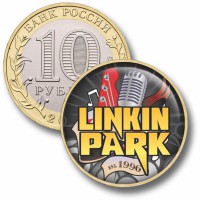 Коллекционная монета LINKIN PARK #01