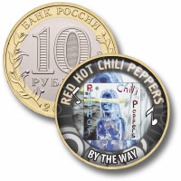 Коллекционная монета RED HOT CHILI PEPPERS #16 BY THE WAY