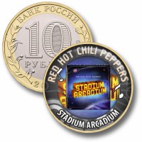 Коллекционная монета RED HOT CHILI PEPPERS #17 STADIUM ARCADIUM
