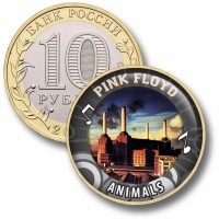 Коллекционная монета PINK FLOYD #16 ANIMALS