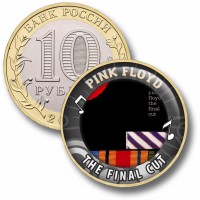 Коллекционная монета PINK FLOYD #18 THE FINAL CUT