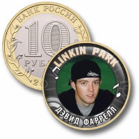 Коллекционная монета LINKIN PARK #05 ДЭВИД ФАРРЕЛЛ