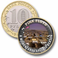 Коллекционная монета PINK FLOYD #19 A MOMENTARY LAPSE OF REASON