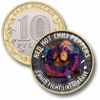 Коллекционная монета RED HOT CHILI PEPPERS #20 СИНГЛ FIGHT LIKE A BRAVE