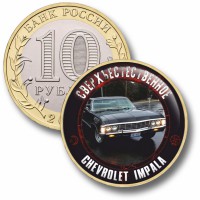 Коллекционная монета СВЕРХЪЕСТЕСТВЕННОЕ #71 CHEVROLET IMPALA