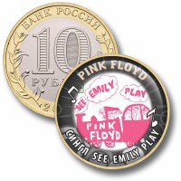 Коллекционная монета PINK FLOYD #22 СИНГЛ SEE EMILY PLAY