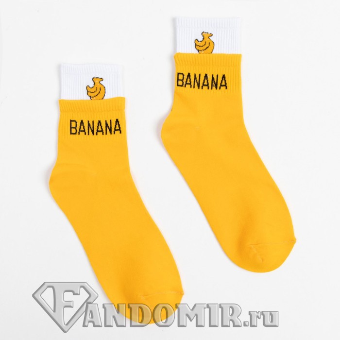 Носки "Банан" (36-40)