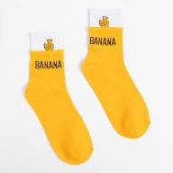 Носки &quot;Банан&quot; (36-40) - Носки "Банан" (36-40)