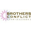 Конфликт братьев